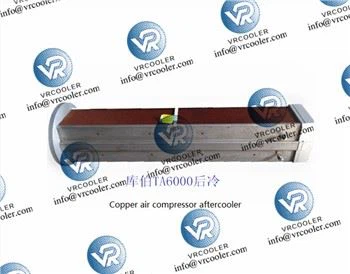 Cooper Joy Compressor Refrigerador TA6000