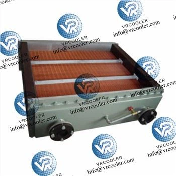 Refrigerador d'aire excitador
