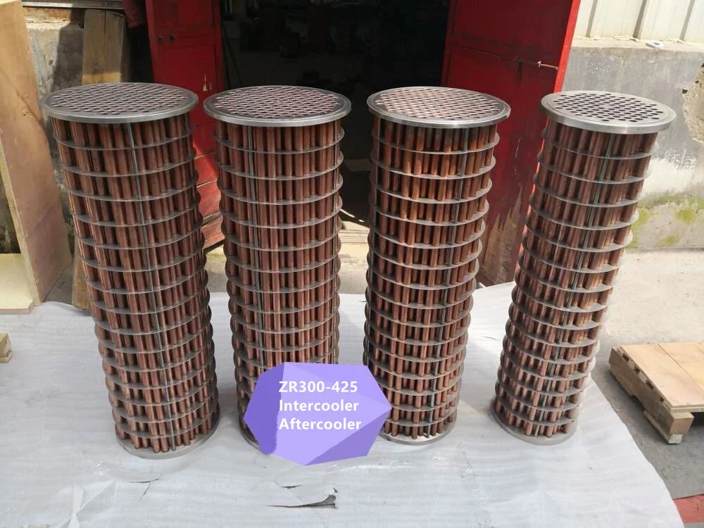 ZR 300-425 Cooler Core 1621700508 1621700408 ZR 300-425 Cooler Core 1621700508 1621700408